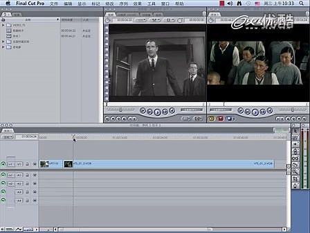 Final Cut Pro 7基础教学