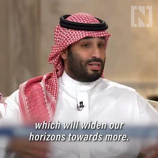Mohammed bin Salman says Vision 2030 will lead to more opportunities in Saudi Arabia
