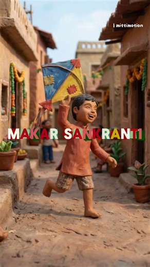 Makar Sankranti Celebration 🌾🪁 | Claymation Indian Festival Animation
