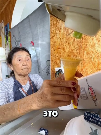 История компании Tesla и её инновации