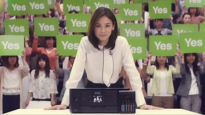 エコタンク搭載モデルなら、 文章や写真を気にせずジャンジャン印刷できる！ 今なら、最大15,000円キャッシュバック！ | Epson