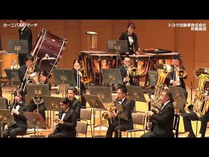 カーニバルのマーチ