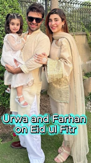 Urwa and Farhan on Eid | Eid ul fitr | #foryou #trending #viral #shorts #urwahussain #farhansaeed