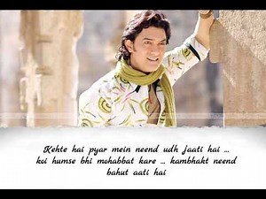 Chand Sifarish | Full Song | Fanaa | Aamir Khan, Kajol | Shaan, Kailash Kher | Jatin-Lalit