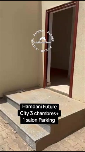 Appartement 3 chambres à Hamdani Future City
