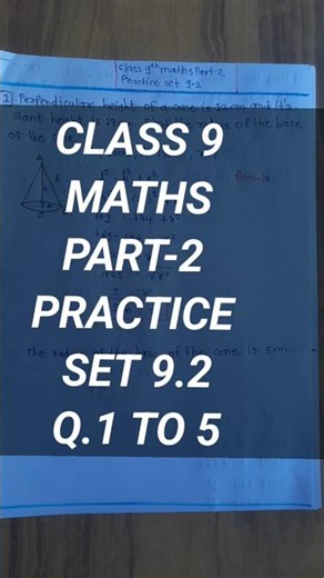 CLASS 9 MATHS PART-2 PRACTICE SET 9.2 Q.NO 1 TO Q.NO 5 | STD 9 MATHS 2 CHAPTER 9 SURFACE AREA