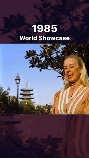Epcot in the 1980s 🌐 #epcot #waltdisneyworld #1980s #oldschool #throwback #disneyworld #worldshowcase #1985 | Days Gone Disney