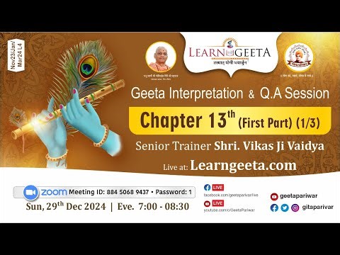 Isolate from body and attain the Unmanifest. -Senior Trainer Vikas Ji Vaidya -13th Chapter.(1/3)
