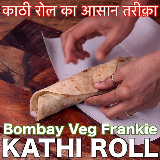 Hebbar's Kitchen on Reels