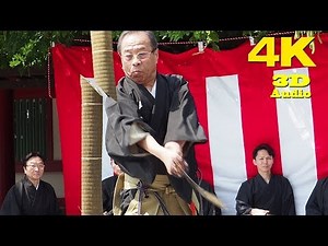 TOKYO.| 抜刀術 日枝神社.| The Martial Art of Drawing the Sword at Hie Shrine.[ 4K ]