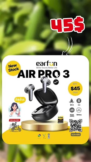 📣ពីមុនតម្លៃ $𝟕𝟗 ឡូវចាយតែ $𝟒𝟓 ទិញបានហើយ🤑 កាសគុណភាព 𝐄𝐚𝐫𝐅𝐮𝐧 𝐀𝐢𝐫 𝐏𝐫𝐨 𝟑✅️ EarFun Air Pro 3 ✅ - Bluetooth 5.3 - ANC up to 43dB ទប់សម្លេងរំខានបានល្អ🧘‍♂️ - 6 Mic cVc 8.0 tech for Superior Clarity Call Quality 📞 - 11mm Wool Composite Driver ជួយឲ្យសម្លេងស្រទន់ និងងំពិរោះ🎶 - ភ្ជាប់បាន 2 devices - ថាមពលថ្ម 9H លើកាស់ សរុបទាំងប្រអប់ 45H🔋 - Game mode: 55ms 🎮 - កម្រិតការពារជម្រាបទឹក IPX5💦 - Support wireless Charge🔌 - ប្រើប្រាស់ Touch Control - App: EarFun Audio 🛒 ទិញឥឡូវនេះតាម 📩 Tele