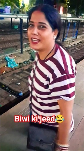 biwi ki jeed #smita v vlogs #motivation #trueline #cooking #family #housewife