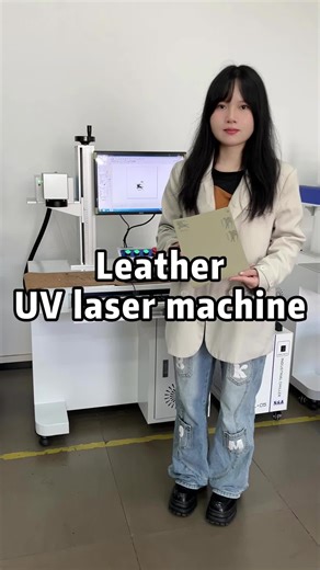 Laser Marking Machine Overview