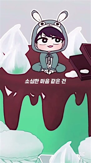 162 | 귀엽기만 하면 안되나요? | 카루,광,서영,굴빵님 큐알 사용 | #네이버웹툰 #잉여특공대 #잉여특공대_물꾹찰떡작가님 #편집계 #편집 #비디오스타