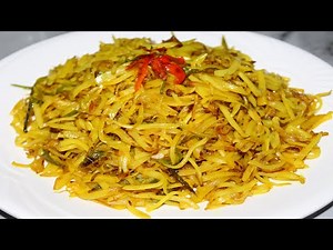 Easy recipe for neat Aloo Bhaja with tips | Fried potatoes | Bangladeshi Alu Vaji | Aloo Bhaja Re...