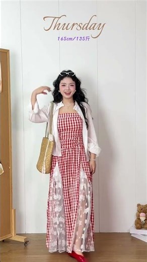 Uncommon Spring & Summer Fashion: Stand Out Without the Effort