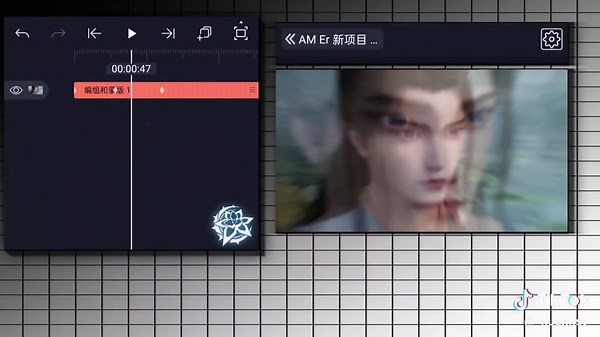Tutorial Skill Douyin #douyin #tutorial #skill #tutorialalightmotion