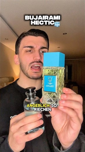 Bujairami Hectic 🧊 | Perfume | Advertisement (brand mention) | #shorts #perfume #lattafa