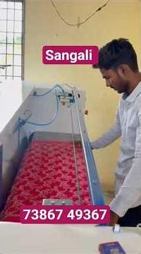 SSG pattu saree polish machine manufacturers Hyderabad