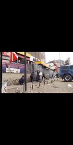 🛑🛑 Les assaillants de l'agence Rawbank Victoire maîtrisés par la Police et les Unités d'élite des FARDC. | CODE 243