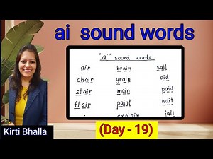 Day-19 ai words | long a words | reading of ai sound words | ai vowel digraph | vowel digraph