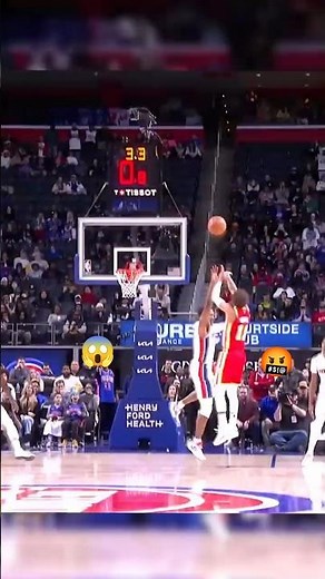 Trae Young Insane Game-Winning Shot | NBA Highlights 2025