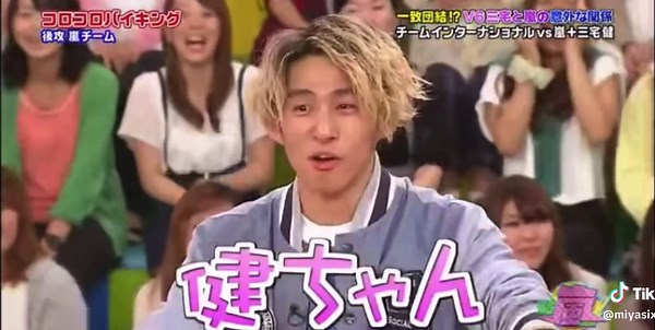 ひょっこり嵐🧸 #三宅健#森田剛#ジャニーズ#嵐#相葉雅紀 #VS嵐#v6