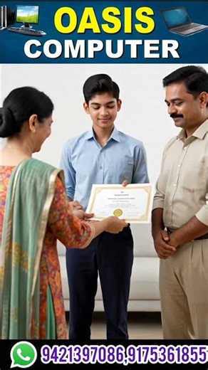 CCC Course All India Certificate