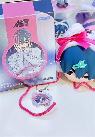 Unboxing Cute Alien Figure