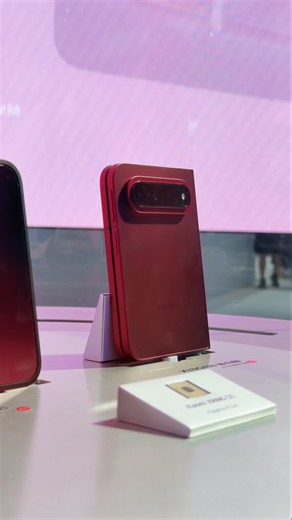 Xiaomi 18 Fold Smartphone - FIRST LOOK!