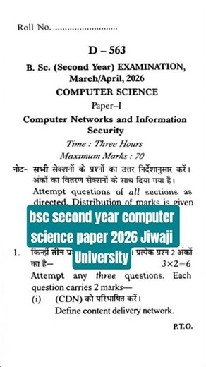 bsc second year computer science first paper 2026 Jiwaji University