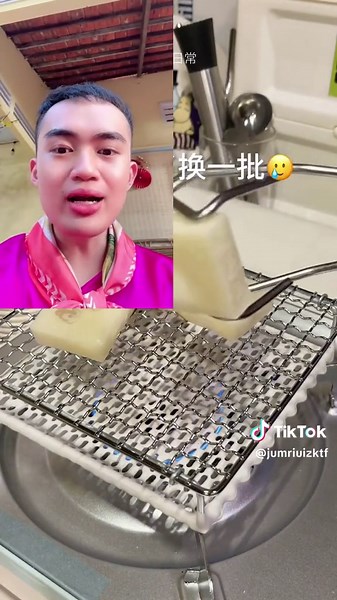 hế lô mí bà #vietphuongthoa #phimhaymoingay #xuhuong #idcmg