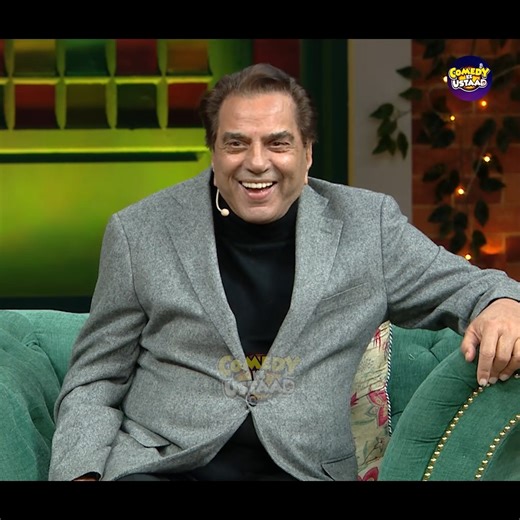 425K views · 21K reactions | Dharmendra Ji के साथ Yaadon के कुछ हसीन पल ❤️❤️ | Best Of The Kapil Sharma Show #Dharmendra #dharmendradeol #happybirthdaydharmendra #Dharmendrakapilsharma #thekapilsharmashow #tkss2025 | Comedy Ke Ustaad | Facebook