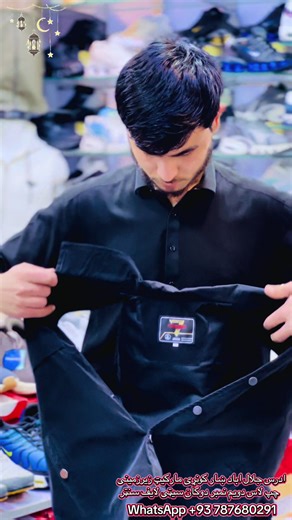 رمضان مبارک #100kviews #viralvideo #fffffffffffyyyyyyyyyyypppppppppppp #❤️ #unfrezzmyaccount @City life center 2 @MANO🦋