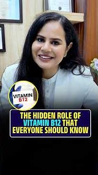 The Hidden Role of Vitamin B12 That Everyone Should Know #VitaminB12 #HealthTips #shorts