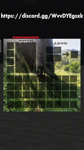 Making animated inventories for Minecraft Day 4