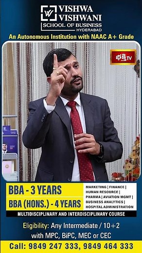 🏫 BBA Admissions Guide 2025 – College Selection Made Easy!