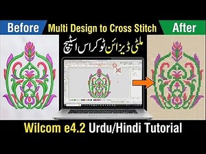 Convert Multi Design to Cross Stitch | Embroidery Studio E4.2 Urdu/Hindi Tutorial
