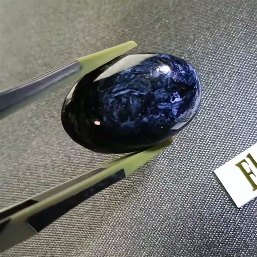 【一点物】天然ブルーピーターサイト・テンペストストーン(ナミビア共和国産) 縦23×横15mm