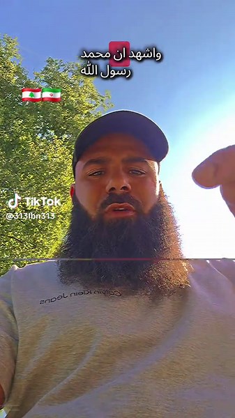 Exploring Shia Culture in Lebanon: Insights and Traditions