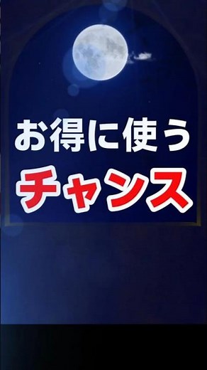 📢 【第7回】今話題のTOPTOONをお得に使うチャンス！👉 【公式サイト】https://toptoon.jp/?p_id=ms_main