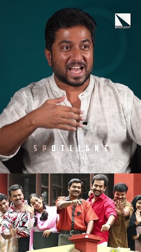 എന്റെ ഖൽബിലെ ഷൂട്ട് ചെയ്യുമ്പോൾ പ്രിത്വി ആയി സംസാരിച്ചു | Vineeth Sreenivasan | Interview