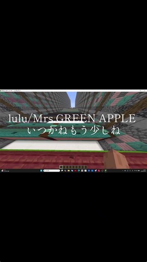 Lag of the Lag: A Minecraft Musical Journey