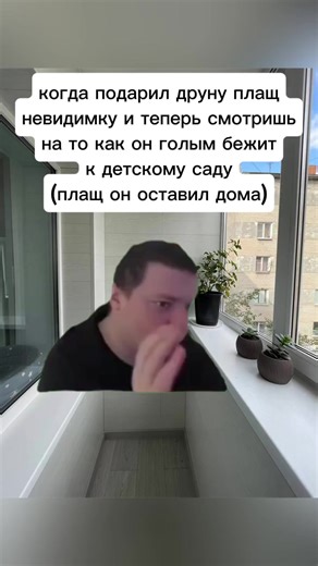 жизность? #меллстройнарезки #mellstroy #меллстрой #прикол #мемы | mellstroy