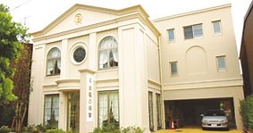 鳥取支部精舎 | 幸福の科学 HAPPY SCIENCE 公式サイト