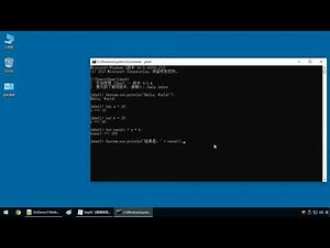 Java语法 036 JDK9的JShell简单使用