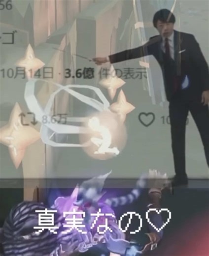 断罪狩人に襲われたら♡(ありえない4人粘着) パジャマだって駆けつけて欲しいのは多分私(人形師)じゃなくて鹿の方だと思う 粘着ありがとうございました本当に助かりました #第5人格 #identityv #idv #fyp #fypシ