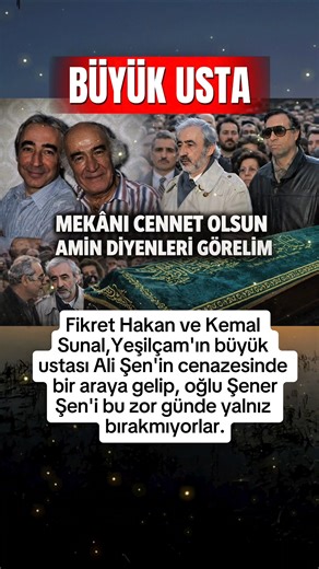 Şener Şen'i Yalnız Bırakmadılar: Ali Şen'e | Veda Günü