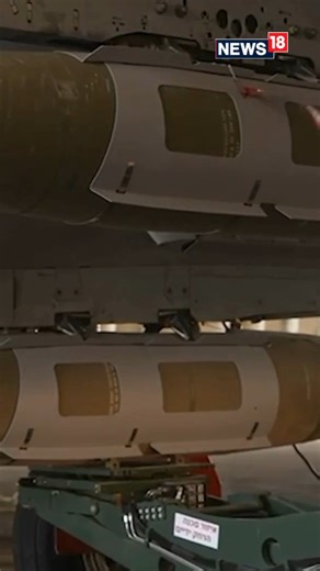 9.7K views · 107 reactions | The Israeli military released footage of fighter jets gearing up to conduct strikes across Yemen's Sanaa on Sunday. Technical teams were seen loading jets with missiles and pilots boarding the planes, before taking off from the runway. Video: Israel Defence Forces (IDF) #Israel #Yemen #WorldNews #Jets #Missiles #world #idf #defenceforces #defence #world #news | News18 | Facebook