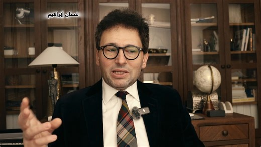 ‎تفاصيل الاتفاق بين ولي العهد السعودي والرئيس السوري - مع غسان إبراهيم‎ Part 21 | غسان ابراهيم